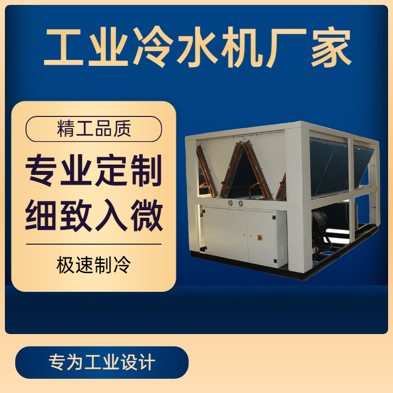 冷水機(jī)制冷知識-為什么在熱力膨脹閥中需要平衡管線？
