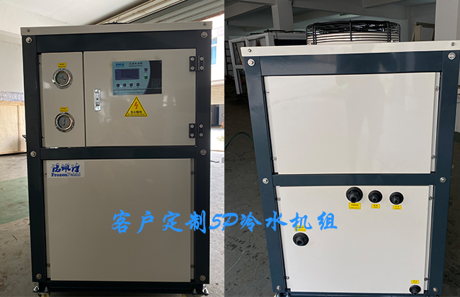 冷水機(jī)怎么操作更安全
