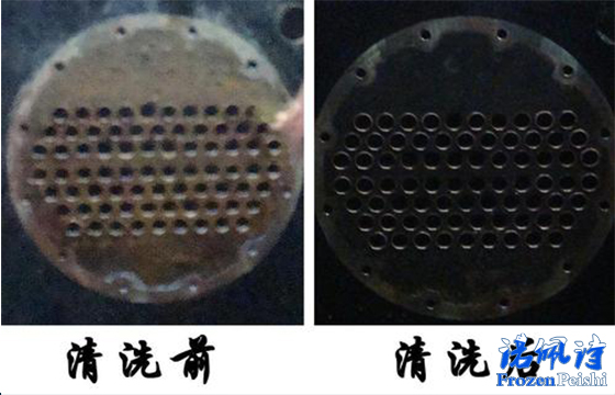正確清理冷水機(jī)組水垢的方法介紹