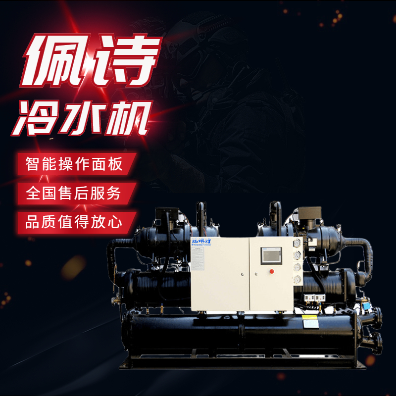 工業(yè)冷水機(jī)系統(tǒng)的主要特點(diǎn)是什么？